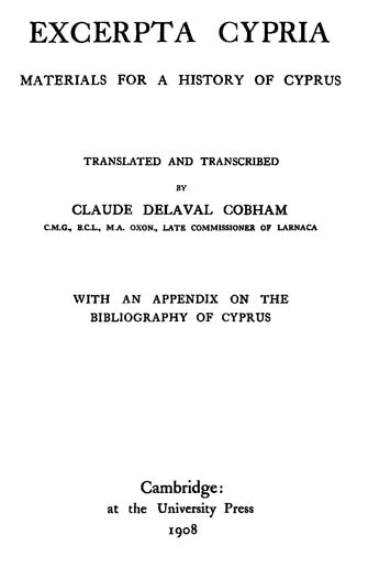 Claude Delaval Cobham