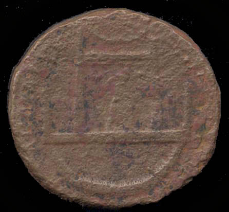 The reverse of Coin of the Emperor Trajan (A.D. 98-117) issued in the time of his reign, shows the sacred stone from the Temple of Aphrodite in Paphos